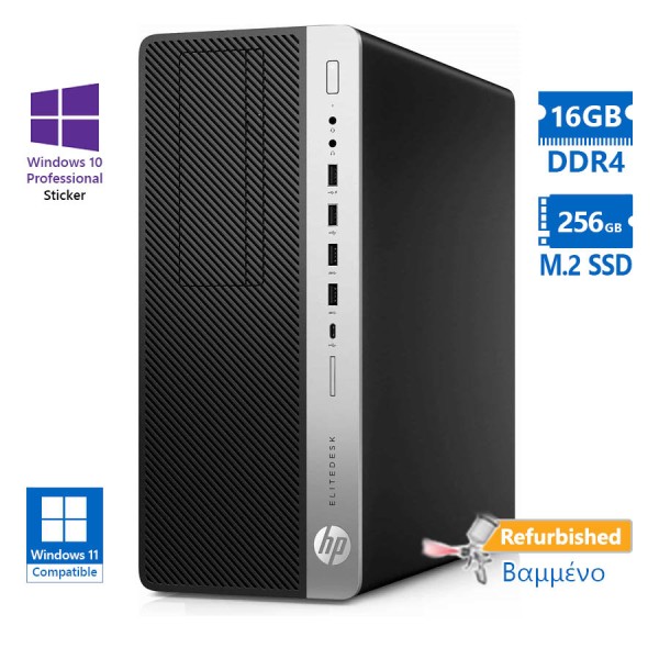 HP 800G4 Tower i7-8700/16GB DDR4/256GB M.2 SSD/DVD/10P Grade A+ Refurbished PC