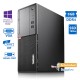 Lenovo M710t Tower i5-6500/8GB DDR4/128GB SSD/No ODD/10P Grade A+ Refurbished PC