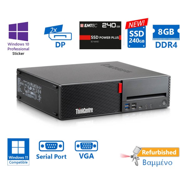 Lenovo M720s SFF i5-8400/8GB DDR4/240GB SSD New/No ODD/10P Grade A+ Refurbished PC