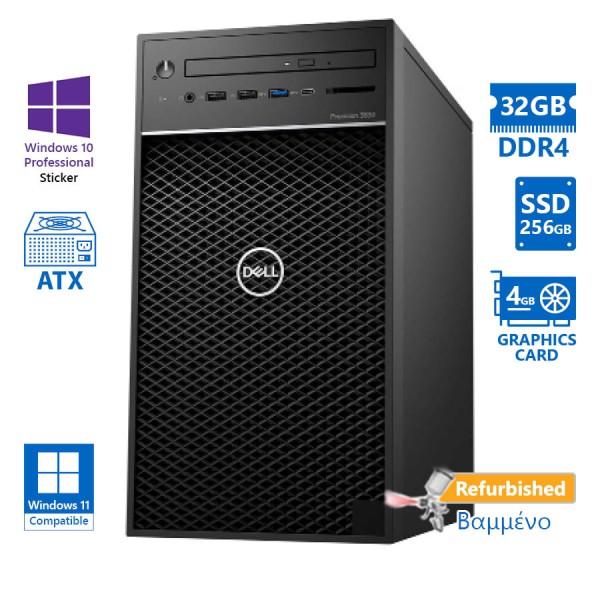 Dell Precision 3630 Tower i7-8700/32GB DDR4/256GB SSD/No ODD/Quadro P1000 (4GB)/10P Grade A+ Worksta