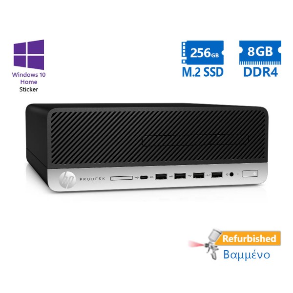 HP 600G3 SFF i5-6500/8GB DDR4/256GB M.2 SSD/No ODD/10H Grade A+ Refurbished PC HP 600G3 SFF i5-6500/8GB DDR4/256GB M.2 SSD/No ODD/10H Grade A+ Refurbished PC