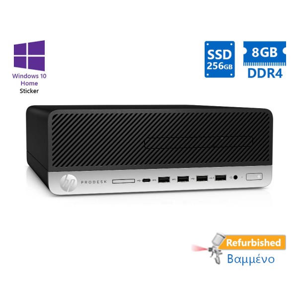 HP 600G3 SFF i5-7500/8GB DDR4/256GB SSD/No ODD/10H Grade A+ Refurbished PC HP 600G3 SFF i5-7500/8GB DDR4/256GB SSD/No ODD/10H Grade A+ Refurbished PC
