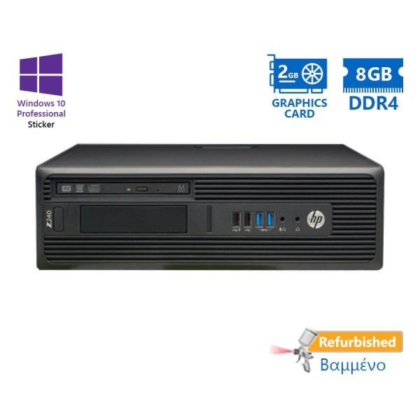 HP Z240 SFF i7-6700/8GB DDR4/1TB/Nvidia 2GB/DVD/10P Grade A+ Workstation Refurbished PC