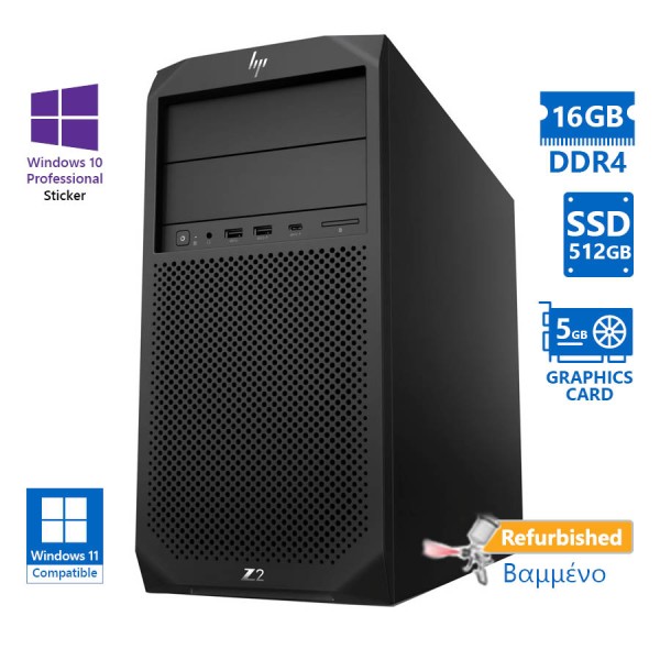 HP Z2 G4 Tower i7-8700/16GB DDR4/512GB SSD/DVD/Nvidia 5GB/10P Grade A+ Workstation Refurbished PC