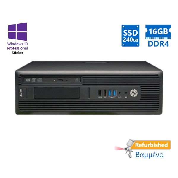 HP Z240 SFF i7-6700/16GB DDR4/240GB SSD/DVD/10P Grade A+ Workstation Refurbished PC