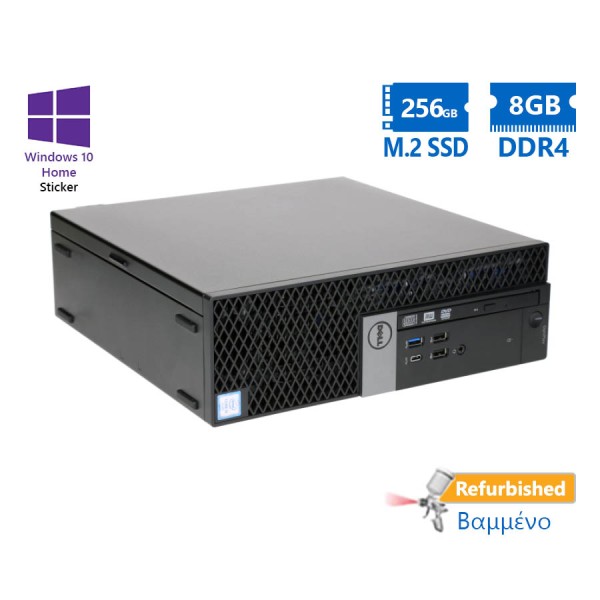 Dell 7050 SFF i5-7500/8GB DDR4/256GB M.2 SSD/No ODD/10H Grade A+ Refurbished PC Dell 7050 SFF i5-7500/8GB DDR4/256GB M.2 SSD/No ODD/10H Grade A+ Refurbished PC