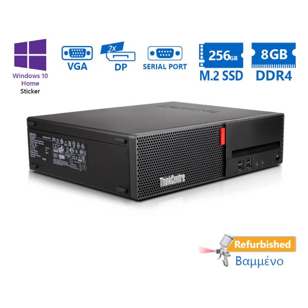 Lenovo M910s SFF i5-7500/8GB DDR4/256GB M.2 SSD/DVD/10H Grade A+ Refurbished PC Lenovo M910s SFF i5-7500/8GB DDR4/256GB M.2 SSD/DVD/10H Grade A+ Refurbished PC