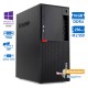 Lenovo M910t Tower i7-6700/16GB DDR4/256GB M.2 SSD/No ODD/10P Grade A+ Refurbished PC Lenovo M910t Tower i7-6700/16GB DDR4/256GB M.2 SSD/No ODD/10P Grade A+ Refurbished PC
