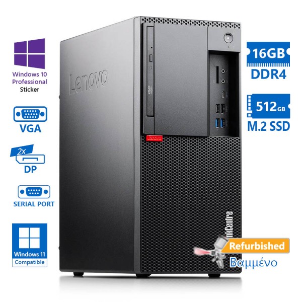 Lenovo M920t Tower i7-8700/16GB DDR4/512GB M.2 SSD/No ODD/10P Grade A+ Refurbished PC Lenovo M920t Tower i7-8700/16GB DDR4/512GB M.2 SSD/No ODD/10P Grade A+ Refurbished PC