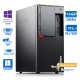Lenovo M920t Tower i7-8700/16GB DDR4/512GB M.2 SSD/No ODD/10P Grade A+ Refurbished PC Lenovo M920t Tower i7-8700/16GB DDR4/512GB M.2 SSD/No ODD/10P Grade A+ Refurbished PC