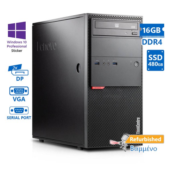 Lenovo M900 Tower i7-6700/16GB DDR4/480GB SSD/No ODD/10P Grade A+ Refurbished PC Lenovo M900 Tower i7-6700/16GB DDR4/480GB SSD/No ODD/10P Grade A+ Refurbished PC