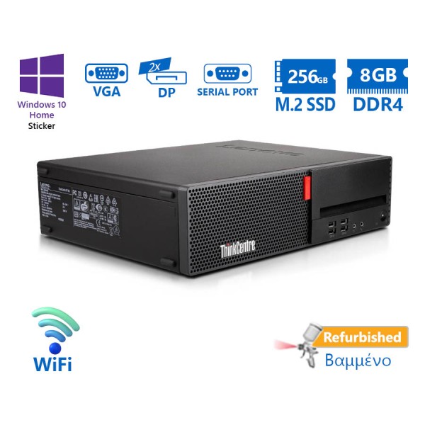 Lenovo M910s SFF WiFi i5-7500/8GB DDR4/256GB M.2 SSD/DVD/10H Grade A+ Refurbished PC Lenovo M910s SFF WiFi i5-7500/8GB DDR4/256GB M.2 SSD/DVD/10H Grade A+ Refurbished PC