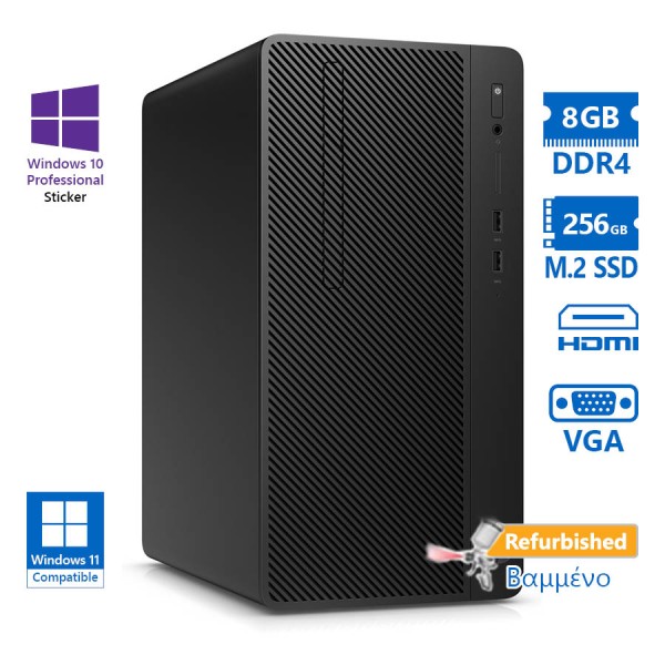 HP 290G2 Tower i5-8500/8GB DDR4/256GB M.2 SSD/No ODD/10P Grade A+ Refurbished PC HP 290G2 Tower i5-8500/8GB DDR4/256GB M.2 SSD/No ODD/10P Grade A+ Refurbished PC