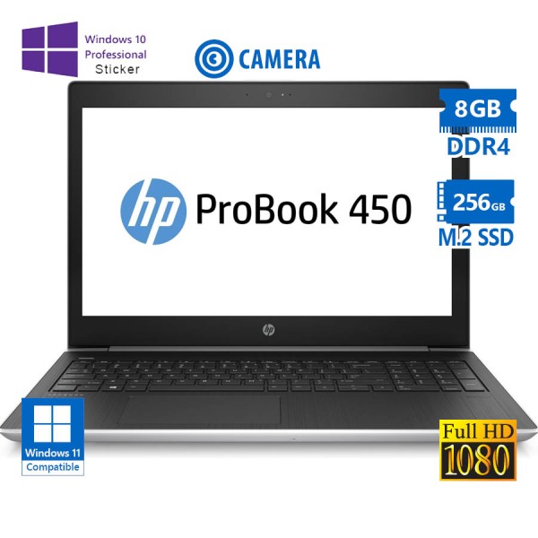 HP (A-) ProBook 450 G5 i5-8250U/15.6”FHD/8GB DDR4/256GB M.2 SSD/No ODD/Camera/10P Grade A- Refurbish