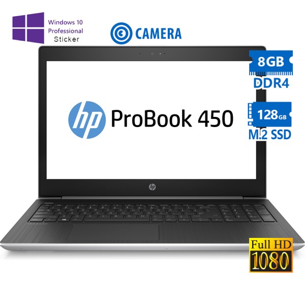 HP (A-) ProBook 450 G5 i3-7100U/15.6”FHD/8GB DDR4/128GB M.2 SSD/No ODD/Camera/10P Grade A- Refurbish