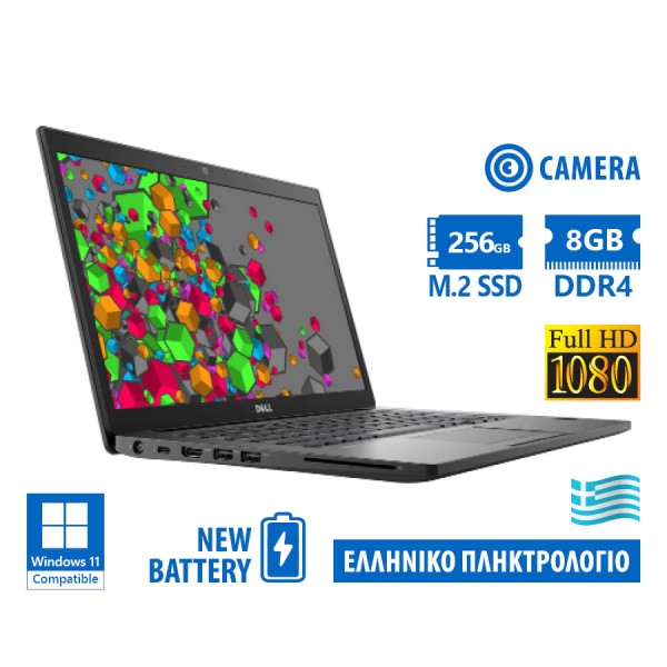 Dell (A-) Latitude 7490 i5-8250U/14”FHD/8GB DDR4/256GB M.2 SSD/No ODD/Camera/New Battery/Grade A- Re