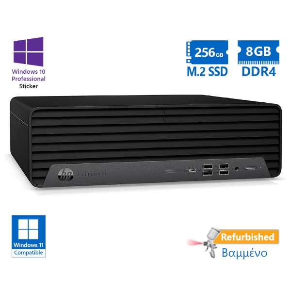 HP EliteDesk 800G6 SFF i5-10500/8GB DDR4/256GB M.2 SSD/DVD/10P Grade A Refurbished PC