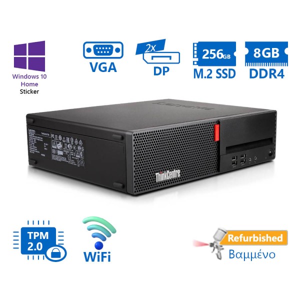 Lenovo M710s SFF WiFi i5-7400/8GB DDR4/256GB M.2 SSD/No ODD/10H Grade A+ Refurbished PC