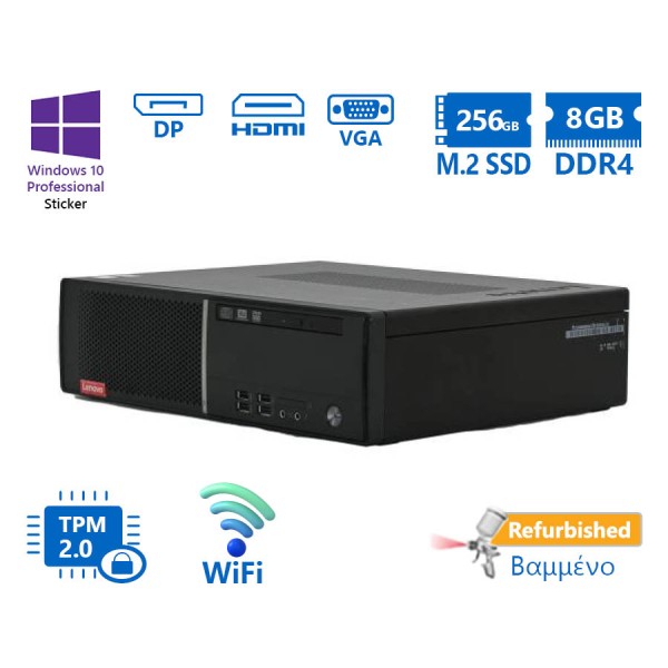 Lenovo V520S-08IKL SFF WiFi i5-7400/8GB DDR4/256GB M.2 SSD/DVD/10P Grade A+ Refurbished PC