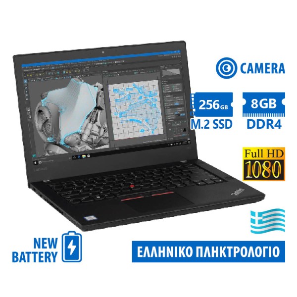 Lenovo (A-) ThinkPad T470 i5-6300U/14``FHD/8GB DDR4/256GB M.2 SSD/No ODD/Camera/New Battery/Grade A- Lenovo (A-) ThinkPad T470 i5-6300U/14``FHD/8GB DDR4/256GB M.2 SSD/No ODD/Camera/New Battery/Grade A-