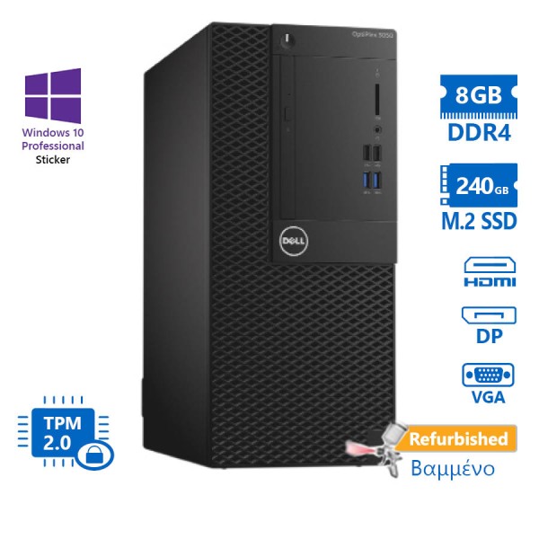 Dell 3050 Tower i5-7500/8GB DDR4/256GB M.2 SSD/DVD/10P Grade A+ Refurbished PC Dell 3050 Tower i5-7500/8GB DDR4/256GB M.2 SSD/DVD/10P Grade A+ Refurbished PC