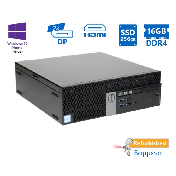 Dell 5050 SFF i5-6500/16GB DDR4/256GB SSD/DVD/10H Grade A Refurbished PC