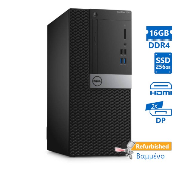 Dell 7040 Tower i5-6500/16GB DDR4/256GB SSD/No ODD/8H Grade A+ Refurbished PC Dell 7040 Tower i5-6500/16GB DDR4/256GB SSD/No ODD/8H Grade A+ Refurbished PC