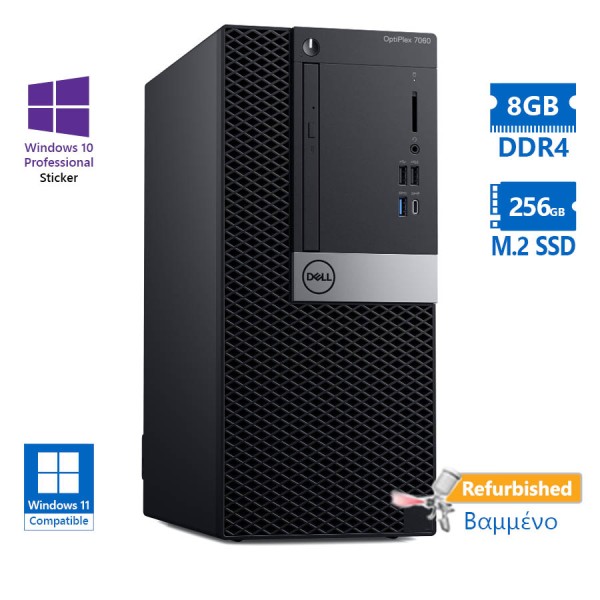 Dell 7060 Tower i5-8500/8GB DDR4/256GB M.2 SSD/No ODD/10P Grade A+ Refurbished PC Dell 7060 Tower i5-8500/8GB DDR4/256GB M.2 SSD/No ODD/10P Grade A+ Refurbished PC