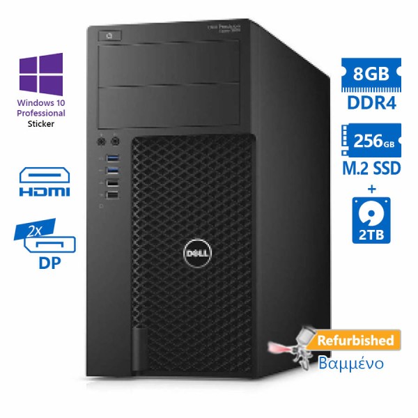 Dell Precision 3620 Tower i7-6700/8GB DDR4/256GB M.2 SSD & 2TB/DVD/10P Grade A+ Refurbished PC