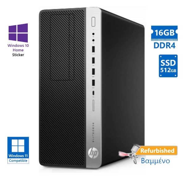 HP 800G4 Tower i5-8500/16GB DDR4/512GB SSD/DVD/10H Grade A+ Refurbished PC