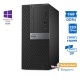 Dell 7050 Tower i5-6500/8GB DDR4/256GB SSD/DVD/10H Grade A+ Refurbished PC Dell 7050 Tower i5-6500/8GB DDR4/256GB SSD/DVD/10H Grade A+ Refurbished PC