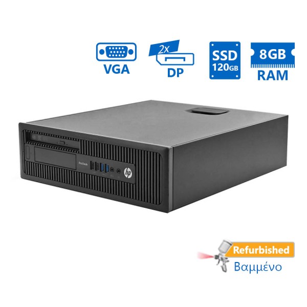 HP 600G1 SFF i5-4670/8GB DDR3/120GB SSD/DVD/Grade A+ Refurbished PC