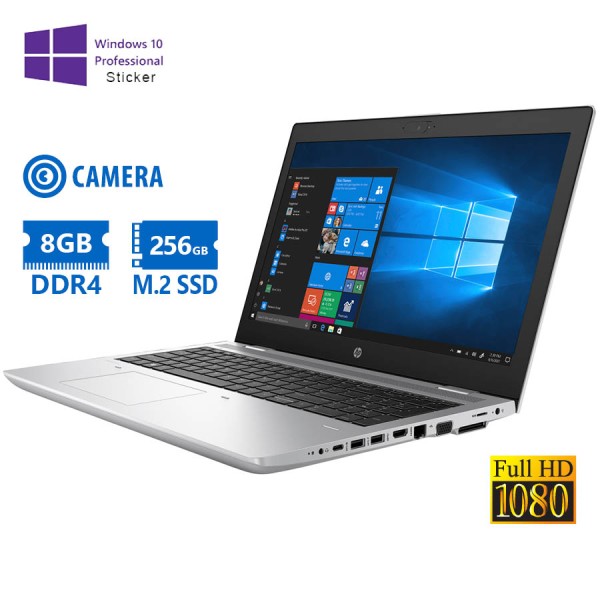 HP (A-) ProBook 650 G4 i5-7300U/15.6”FHD/8GB DDR4/256GB M.2 SSD/No ODD/Camera/10P Grade A- Refurbish