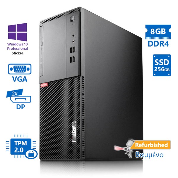 Lenovo M710t Tower i5-7500/8GB DDR4/256GB SSD/DVD/10P Grade A+ Refurbished PC