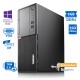Lenovo M710t Tower i5-7500/8GB DDR4/256GB SSD/DVD/10P Grade A+ Refurbished PC