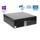Dell 7050 SFF i5-6500/8GB DDR4/500GB/No ODD/10P Grade A Refurbished PC