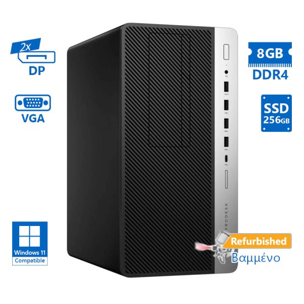 HP 600G5 Tower i3-9100/8GB DDR4/256GB SSD/No ODD/Grade A+ Refurbished PC