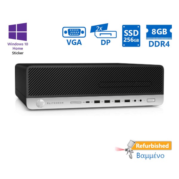 HP 800G3 SFF i5-6500/8GB DDR4/256GB SSD/DVD/10H Grade A+ Refurbished PC