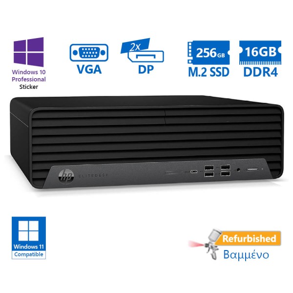 HP EliteDesk 800G6 SFF i7-10700/16GB DDR4/256GB M.2 SSD/DVD/10P Grade A+ Refurbished PC