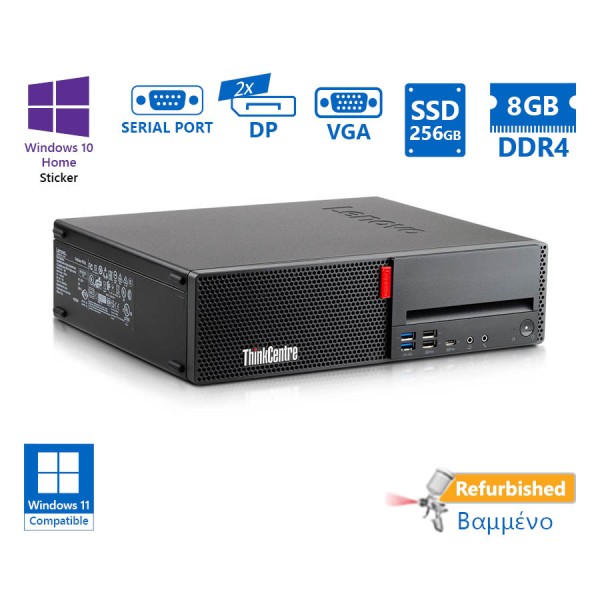 Lenovo M720s SFF i5-8500/8GB DDR4/256GB SSD/No ODD/10H Grade A+ Refurbished PC