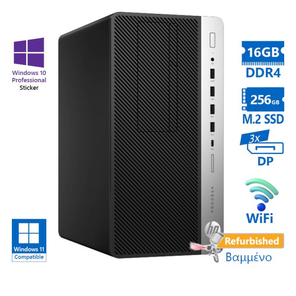HP 600G4 Tower WiFi i7-8700/16GB DDR4/256GB M.2 SSD/DVD/10P Grade A+ Refurbished PC