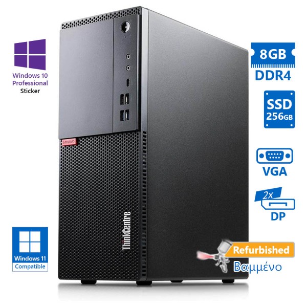 Lenovo M720t Tower i5-8400/8GB DDR4/256GB SSD/No ODD/10P Grade A+ Refurbished PC