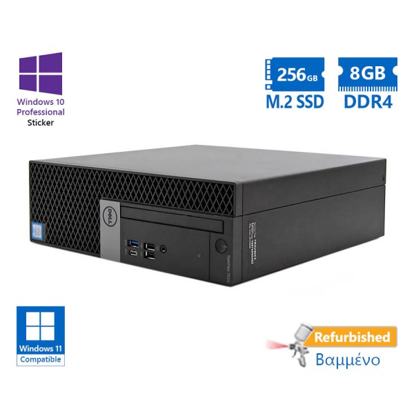 Dell 7060 SFF i5-8500/8GB DDR4/256GB M.2 SSD/DVD/10P Grade A+ Refurbished PC