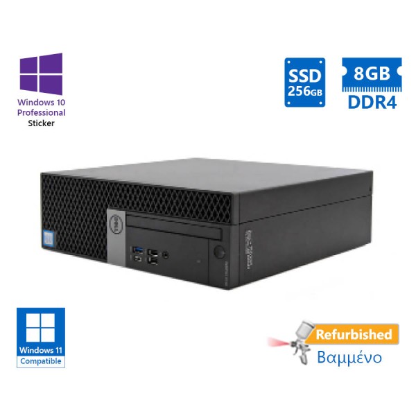 Dell 7070 SFF i3-9100/8GB DDR4/256GB SSD/DVD/10P Grade A+ Refurbished PC