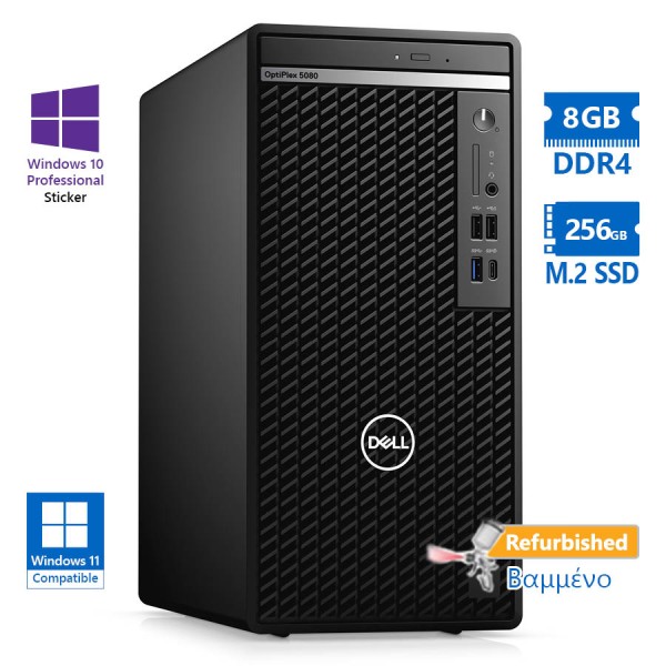 Dell 5080 Tower i5-10500/8GB DDR4/256GB M.2 SSD/DVD/10P Grade A+ Refurbished PC
