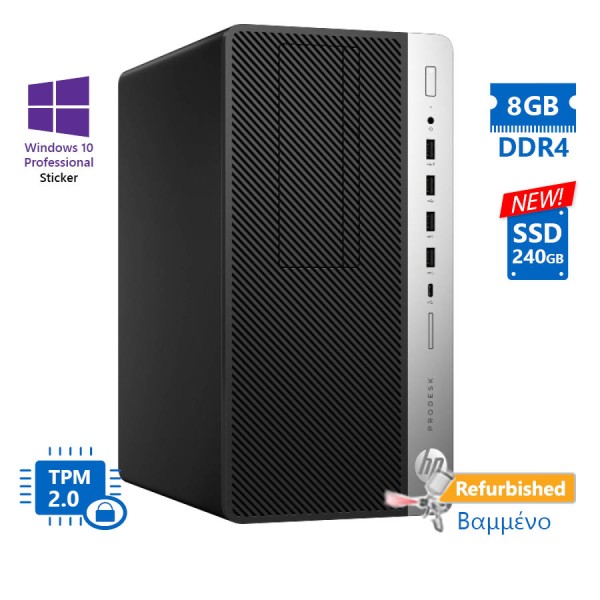 HP 600G3 Tower i3-7100/8GB DDR4/240GB SSD New/No ODD/10P Grade A+ Refurbished PC HP 600G3 Tower i3-7100/8GB DDR4/240GB SSD New/No ODD/10P Grade A+ Refurbished PC