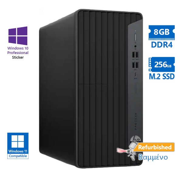 HP EliteDesk 800G6 Tower i5-10500/8GB DDR4/256GB M.2 SSD/No ODD/10P Grade A+ Refurbished PC HP EliteDesk 800G6 Tower i5-10500/8GB DDR4/256GB M.2 SSD/No ODD/10P Grade A+ Refurbished PC