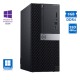Dell (A-) 7070 Tower i5-9500/8GB DDR4/480GB SSD/No ODD/10P Grade A- Refurbished PC Dell (A-) 7070 Tower i5-9500/8GB DDR4/480GB SSD/No ODD/10P Grade A- Refurbished PC