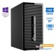 HP 400G3 Tower i5-6500/8GB DDR4/500GB/DVD/10P Grade A+ Refurbished PC