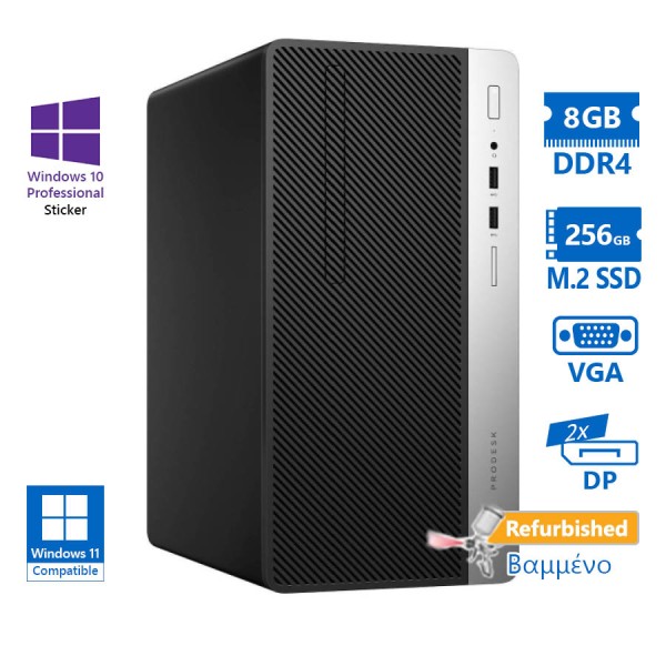 HP 400G5 Tower i7-8700/8GB DDR4/256GB M.2 SSD/DVD/10P Grade A+ Refurbished PC